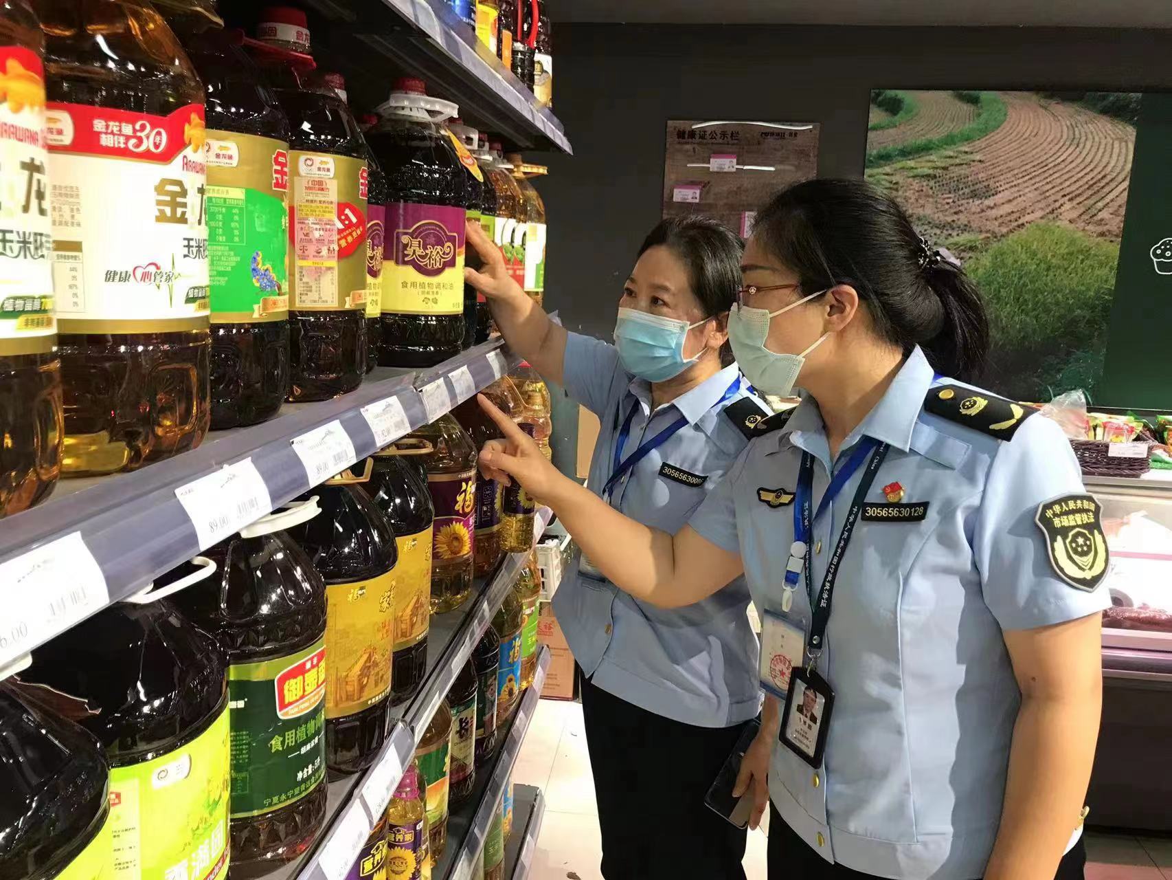 微信图片_20220809165921.jpg