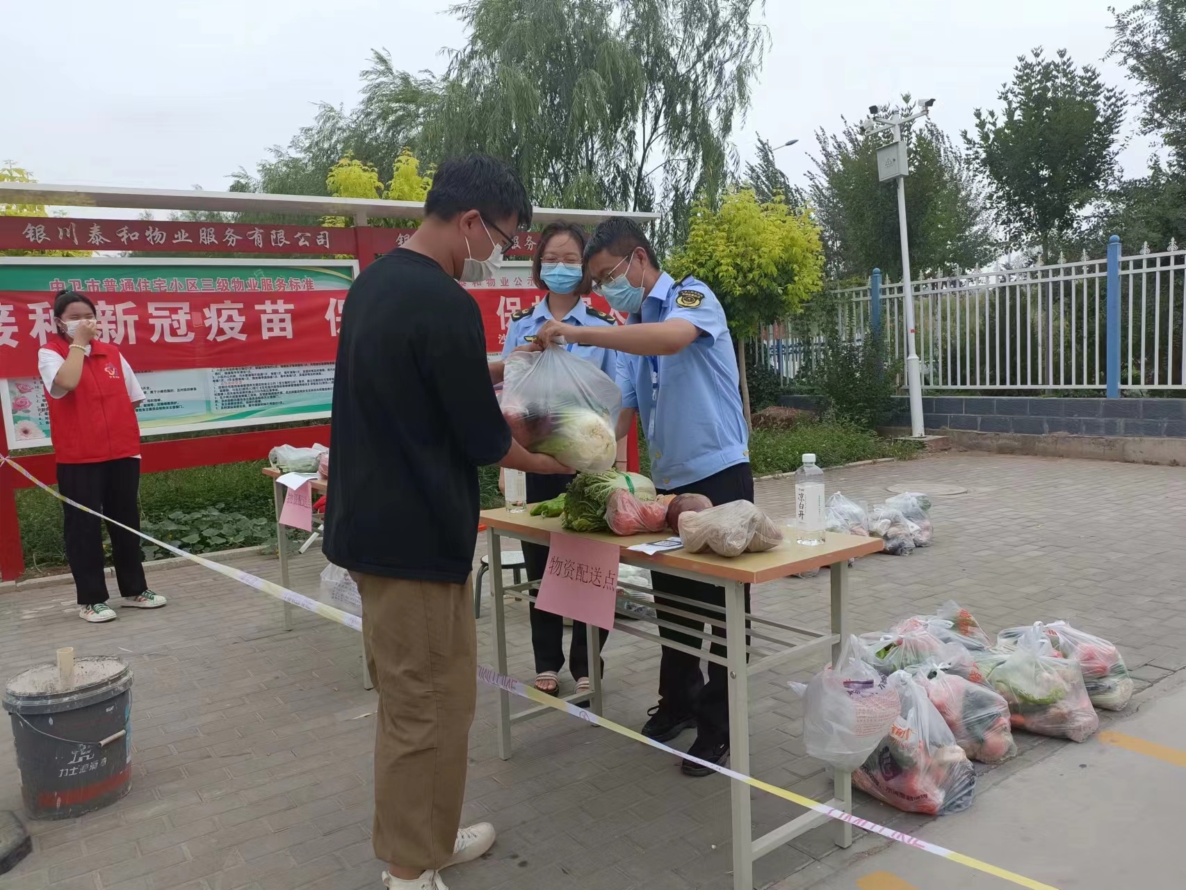 微信图片_20220809165956.jpg